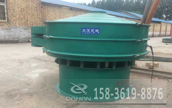 硫磺粉超聲波振動(dòng)篩 硫磺粉超聲波振動(dòng)篩