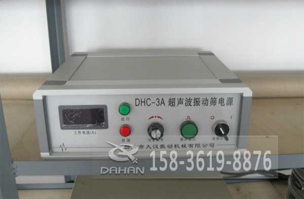 超聲波振動(dòng)篩電源 超聲波振動(dòng)篩電源