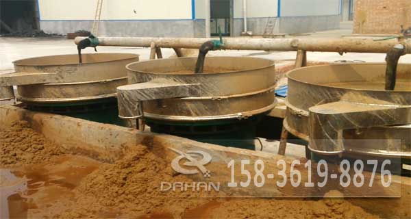 芝麻皮旋振篩試機(jī)效果演示 芝麻皮旋振篩試機(jī)效果演示