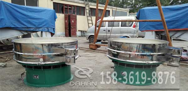 芝麻皮旋振篩 芝麻皮旋振篩