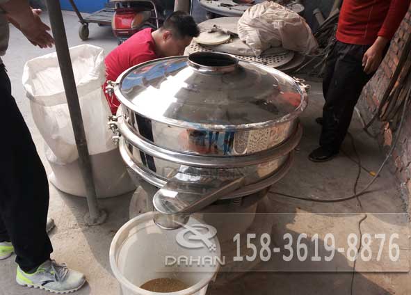 芝麻振動(dòng)篩 芝麻振動(dòng)篩