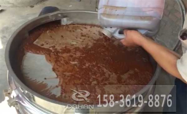 枸杞醬振動(dòng)篩 枸杞醬振動(dòng)篩