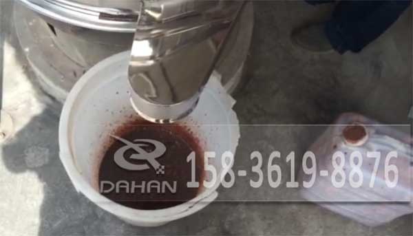 枸杞醬振動(dòng)篩 枸杞醬振動(dòng)篩