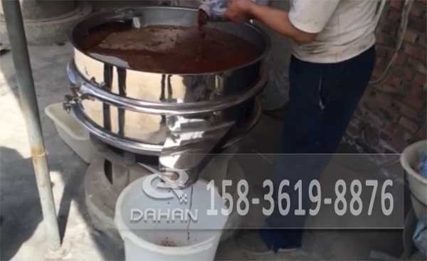 枸杞醬振動(dòng)篩 枸杞醬振動(dòng)篩