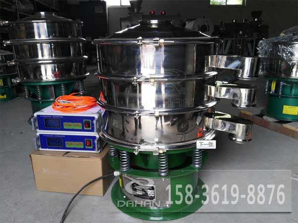 600型超聲波振動篩 600型超聲波振動篩