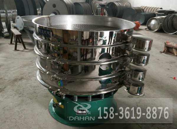 花生米振動(dòng)篩 花生米振動(dòng)篩