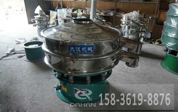 灰鈣粉振動(dòng)篩 灰鈣粉振動(dòng)篩
