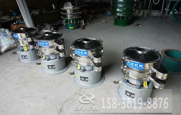 小型振動(dòng)篩 小型振動(dòng)篩