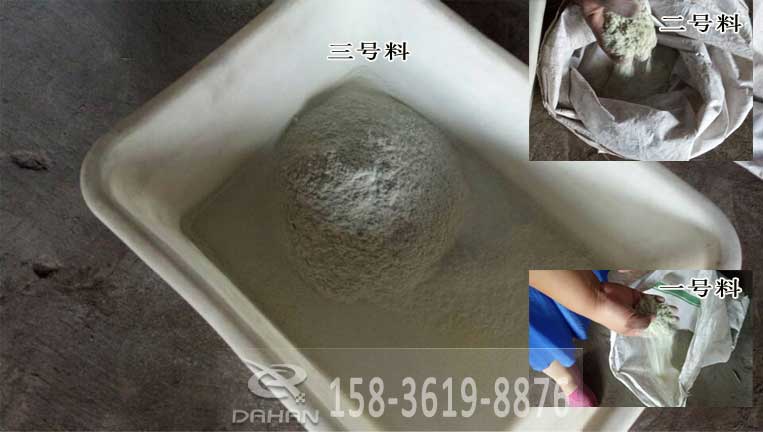 木粉分級振動篩 木粉分級振動篩