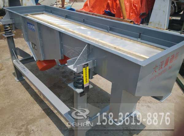 直線振動(dòng)篩 直線振動(dòng)篩