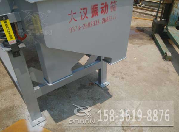直線振動(dòng)篩 直線振動(dòng)篩