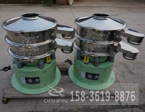 小型振動(dòng)篩 小型振動(dòng)篩