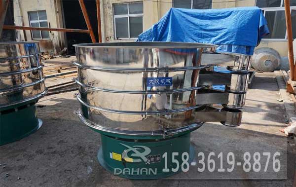 玉米振動(dòng)篩分機(jī) 玉米振動(dòng)篩分機(jī)