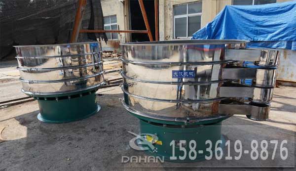 玉米振動(dòng)篩分機(jī) 玉米振動(dòng)篩分機(jī)
