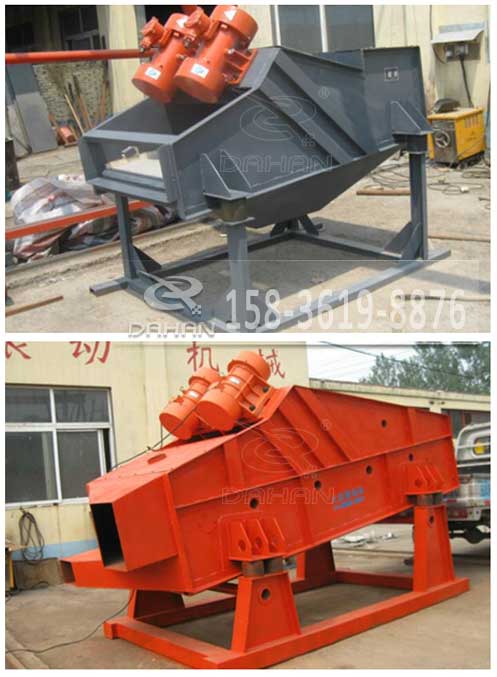 礦用振動篩 礦用振動篩