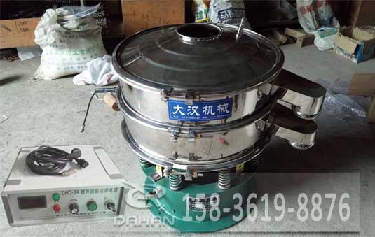 鋁粉振動篩 鋁粉振動篩