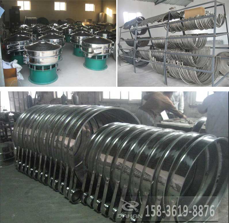 三聚氰胺振動篩價(jià)格 三聚氰胺振動篩價(jià)格