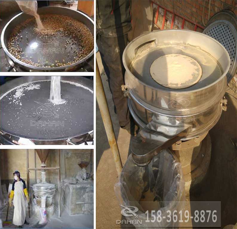 三聚氰氨振動篩應(yīng)用行業(yè) 三聚氰氨振動篩應(yīng)用行業(yè)