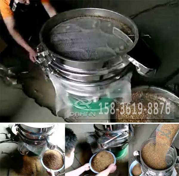 煙葉旋振篩 煙葉旋振篩