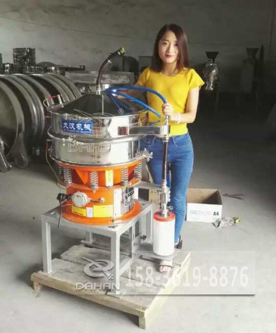 氣體保護(hù)旋振篩 氣體保護(hù)旋振篩