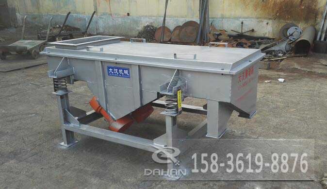 小型直線(xiàn)振動(dòng)篩 小型直線(xiàn)振動(dòng)篩