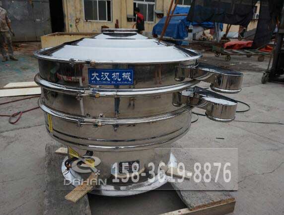 食用鹽振動篩 食用鹽振動篩