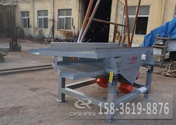 直線振動(dòng)篩 直線振動(dòng)篩