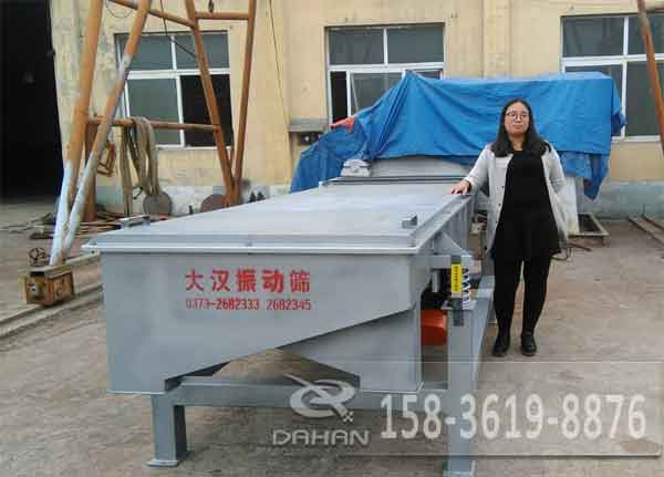 大型直線振動(dòng)篩 大型直線振動(dòng)篩