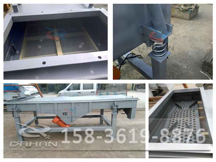 大型直線振動(dòng)篩細(xì)節(jié)圖 大型直線振動(dòng)篩細(xì)節(jié)圖