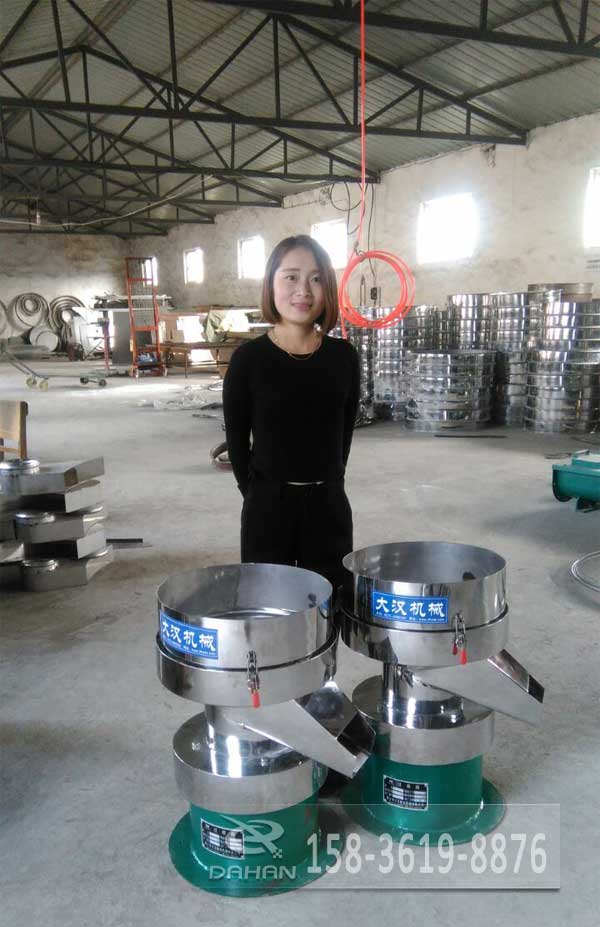 紙漿過(guò)濾篩 紙漿過(guò)濾篩