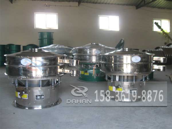 食品振動篩 食品振動篩