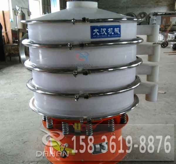 防腐蝕振動篩 防腐蝕振動篩