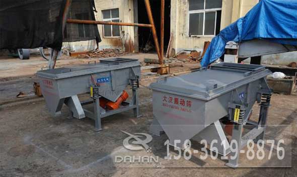 木粉振動篩 木粉振動篩