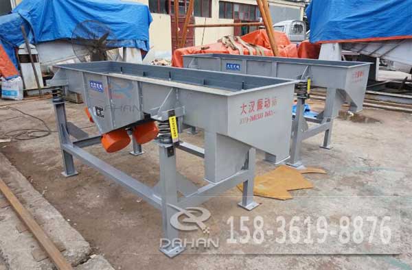 木粉振動篩 木粉振動篩