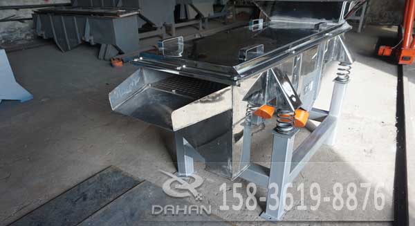 小型直線振動篩 小型直線振動篩