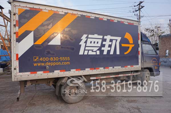 直線振動篩發(fā)貨 直線振動篩發(fā)貨