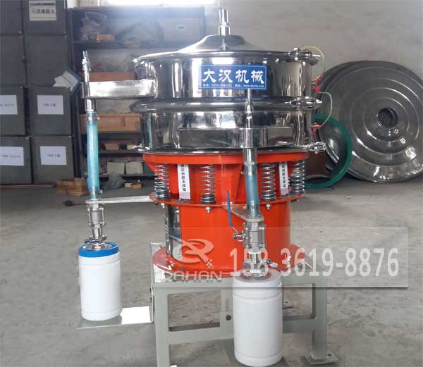 氣體保護旋振篩 氣體保護旋振篩