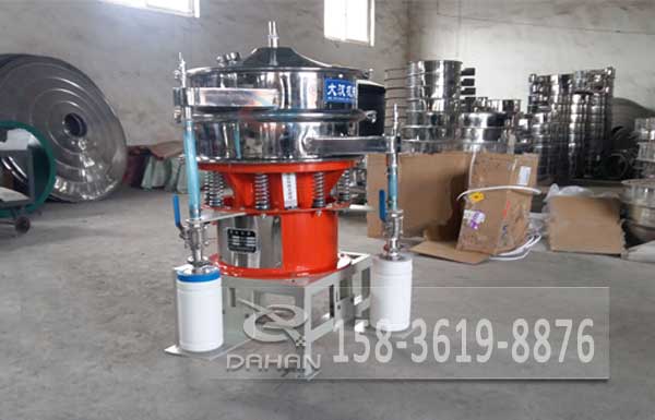 氣體保護(hù)旋振篩 氣體保護(hù)旋振篩