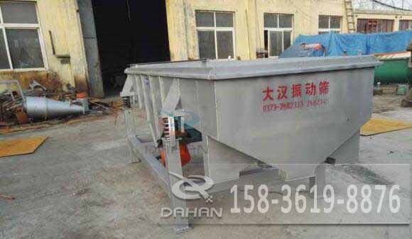 直線振動篩 直線振動篩