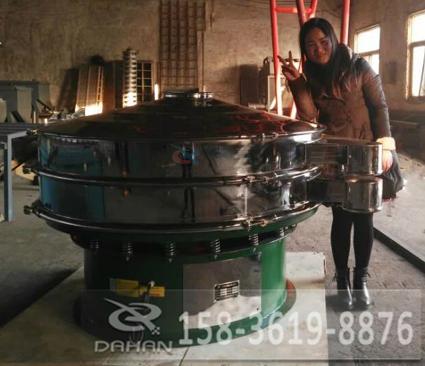 不銹鋼振動(dòng)篩 不銹鋼振動(dòng)篩