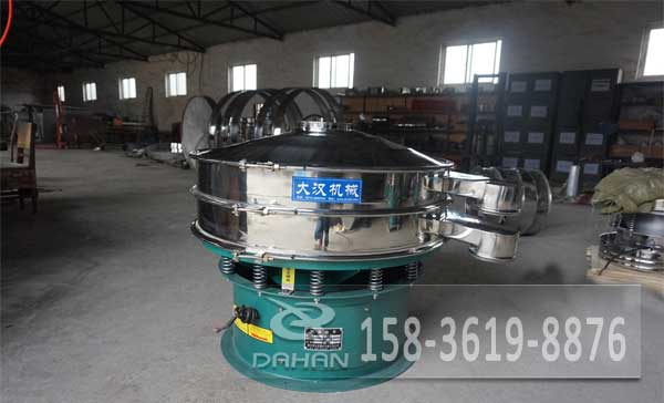 不銹鋼振動(dòng)篩 不銹鋼振動(dòng)篩