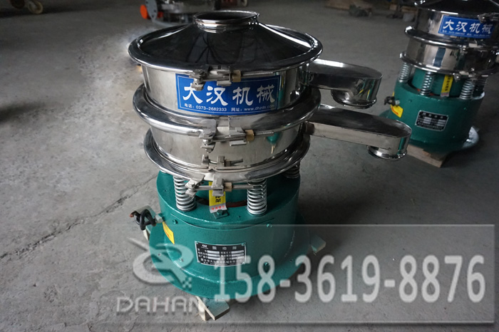 小型振動篩 小型振動篩