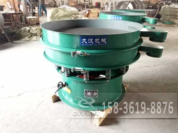 1000型旋振篩 1000型旋振篩