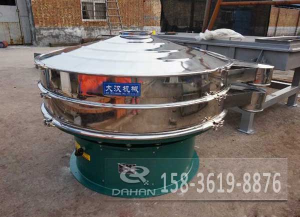 鉀長(zhǎng)石粉振動(dòng)篩 鉀長(zhǎng)石粉振動(dòng)篩