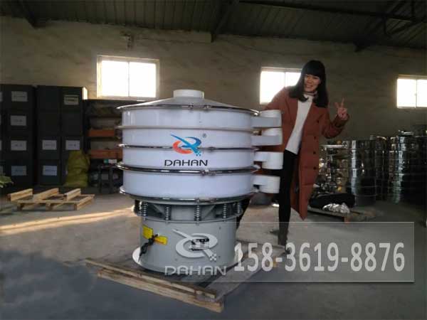 塑料防腐旋振篩 塑料防腐旋振篩