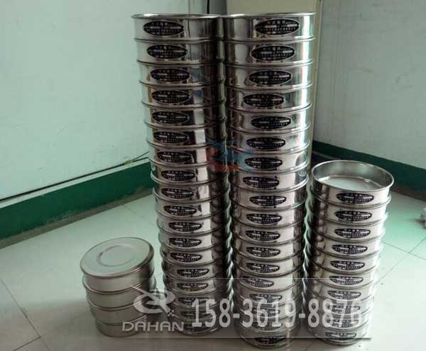 實(shí)驗(yàn)室標(biāo)準(zhǔn)篩 實(shí)驗(yàn)室標(biāo)準(zhǔn)篩