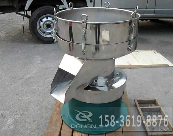 乳膠漆過(guò)濾篩 乳膠漆過(guò)濾篩