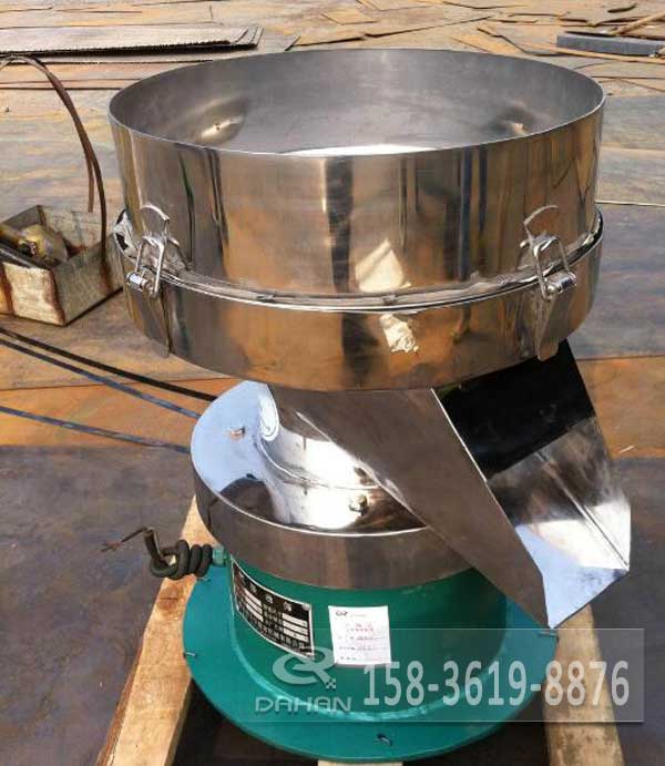 乳膠漆過(guò)濾篩 乳膠漆過(guò)濾篩