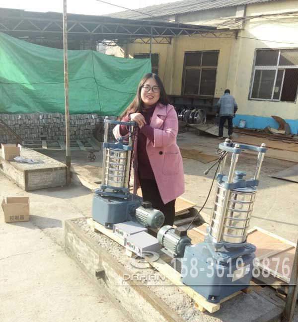 頂擊式振篩機(jī) 頂擊式振篩機(jī)