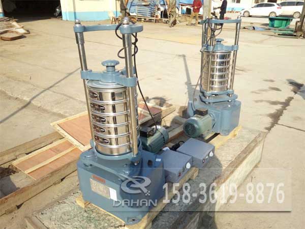 頂擊式振篩機(jī) 頂擊式振篩機(jī)